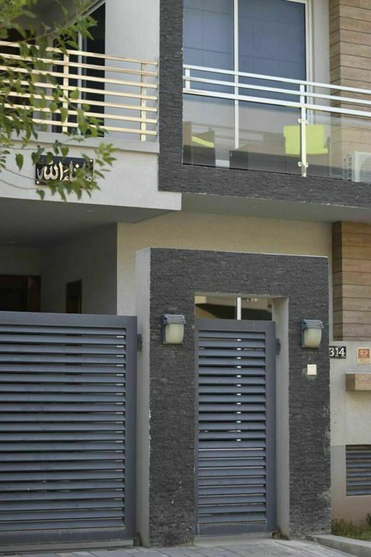 Le Grand Residence Islamabad Esterno foto